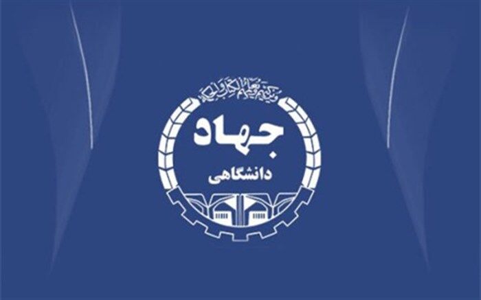 مرکز ملی گفت‌وگو، مناظره و آزاداندیشی تاسیس می‌شود