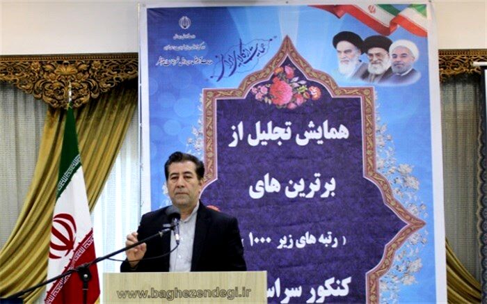 میررضا شفیع پور: بزرگترین سرمایه هر ملت مغزهای متفکرآن هستند