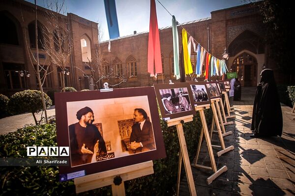 همایش مدرسه تربیتی امام موسی صدر