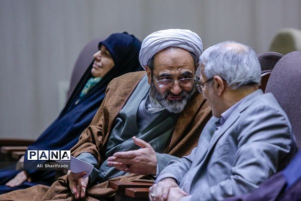 همایش مدرسه تربیتی امام موسی صدر