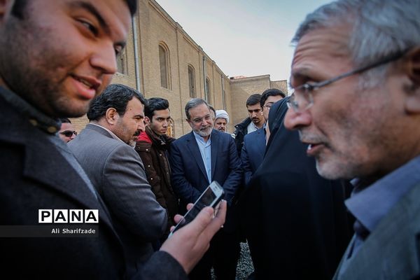 همایش مدرسه تربیتی امام موسی صدر