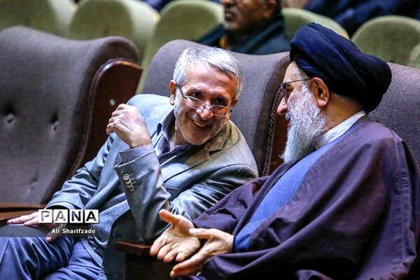 همایش مدرسه تربیتی امام موسی صدر