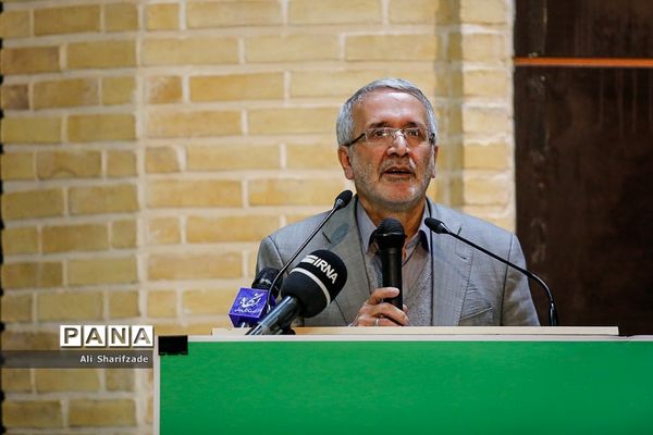 همایش مدرسه تربیتی امام موسی صدر