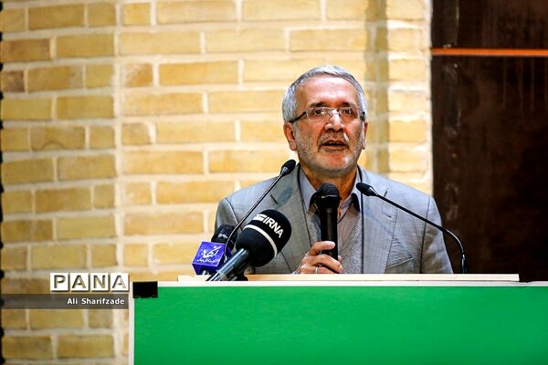 همایش مدرسه تربیتی امام موسی صدر
