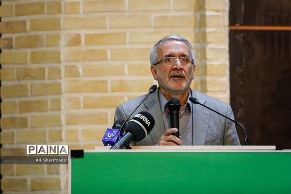 همایش مدرسه تربیتی امام موسی صدر