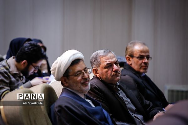 همایش مدرسه تربیتی امام موسی صدر