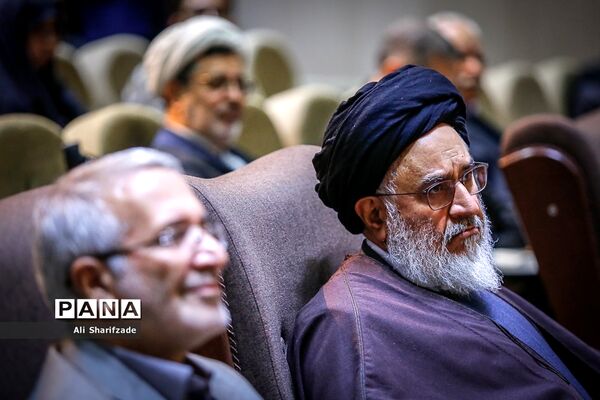 همایش مدرسه تربیتی امام موسی صدر