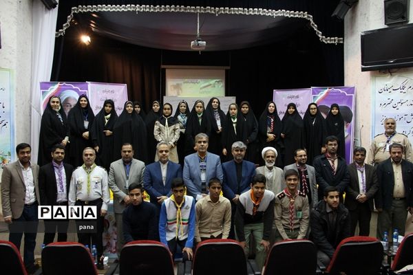 انتخابات مجامع اعضا و مربیان سازمان دانش‌آموزی استان خراسان جنوبی