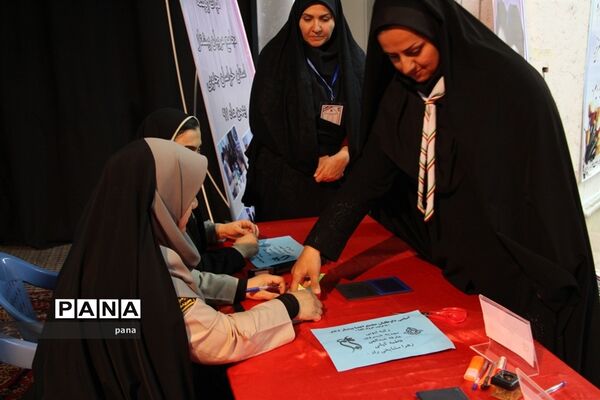 انتخابات مجامع اعضا و مربیان سازمان دانش‌آموزی استان خراسان جنوبی