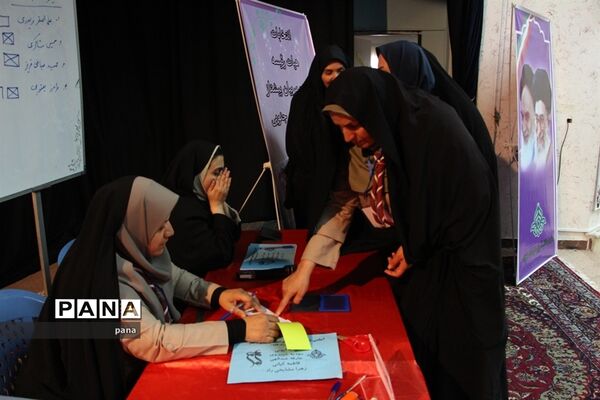 انتخابات مجامع اعضا و مربیان سازمان دانش‌آموزی استان خراسان جنوبی