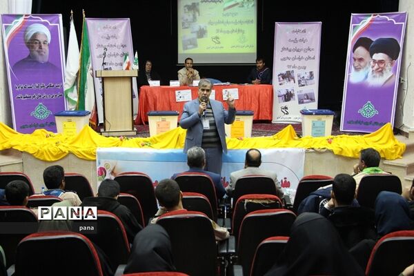انتخابات مجامع اعضا و مربیان سازمان دانش‌آموزی استان خراسان جنوبی