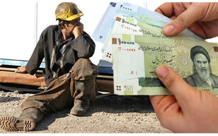 ۵ اسفند اولین جلسه رسمی شورای عالی کار برای بررسی مزد ۹۸