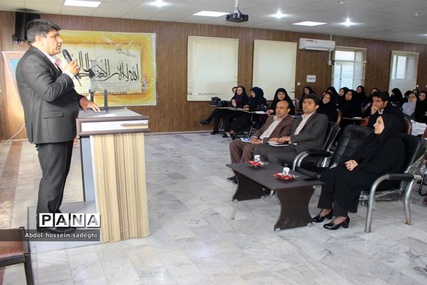 جلسه مدیران مدارس شهرستان بوشهر