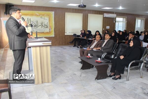 جلسه مدیران مدارس شهرستان بوشهر