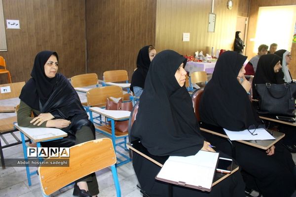 جلسه مدیران مدارس شهرستان بوشهر