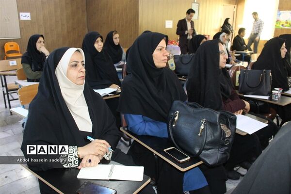 جلسه مدیران مدارس شهرستان بوشهر