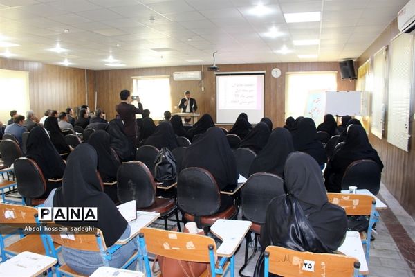 جلسه مدیران مدارس شهرستان بوشهر