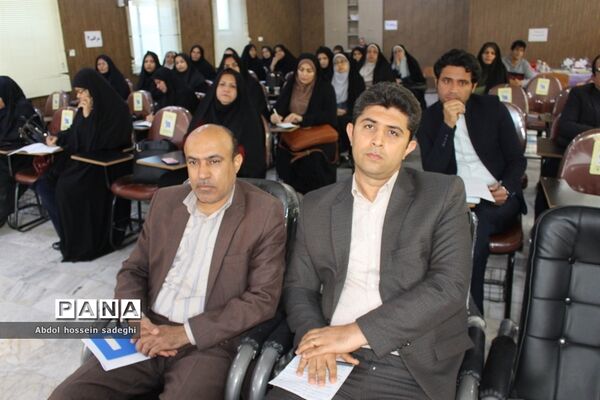 جلسه مدیران مدارس شهرستان بوشهر