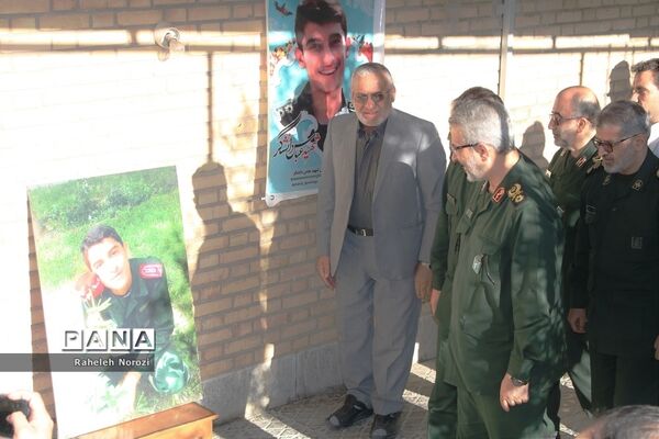 دیدار سردار غیب‌پرور با خانواده شهید «عباس دانشگر»