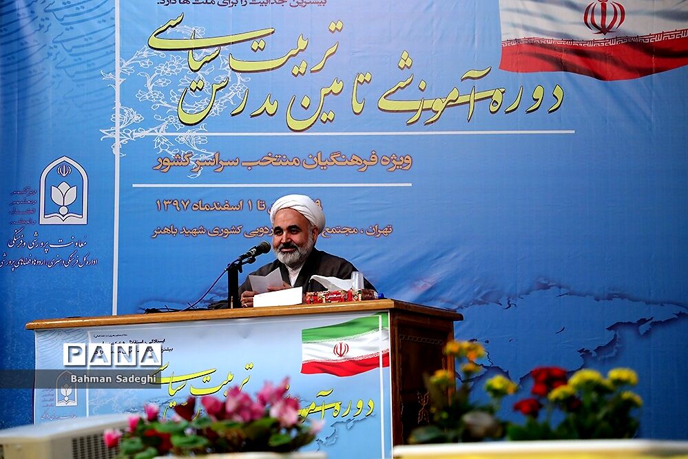 حجت‌السلام عسگری: مجلس شورای اسلامی نماد اراده ملت است