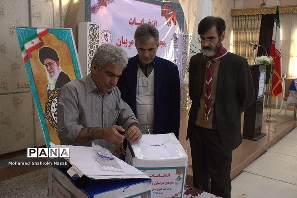انتخابات مجامع اعضا و مربیان  خانم سازمان دانش‌آموزی خوزستان -۲