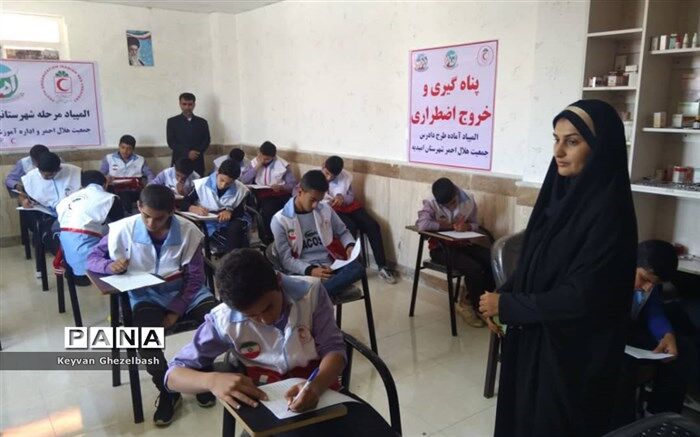 هفتمین المپیاد شهرستانی طرح دادرس ویژه دانش آموزان دوره اول متوسطه در شهرستان امیدیه برگزار شد