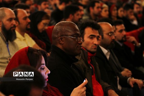 مراسم اختتامیه سی و چهارمین جشنواره موسیقی فجر