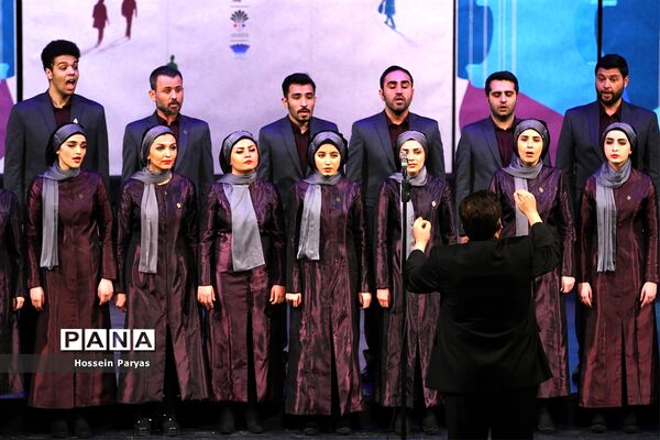 مراسم اختتامیه سی و چهارمین جشنواره موسیقی فجر