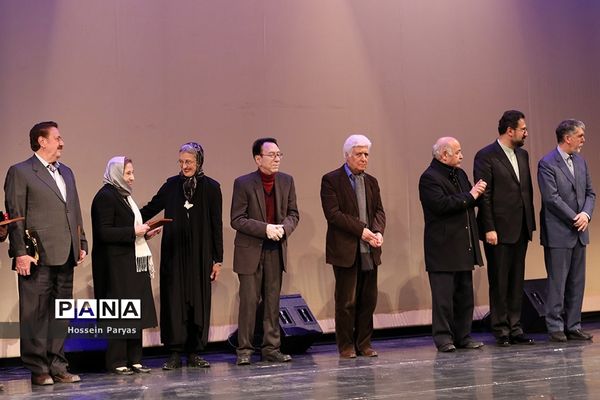 مراسم اختتامیه سی و چهارمین جشنواره موسیقی فجر