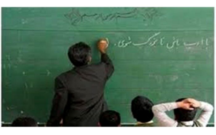 دستورالعمل انتخاب معلمان نمونه در استان کردستان  اعلام شد
