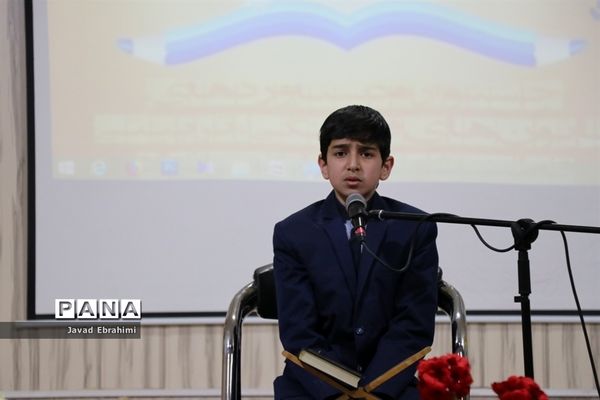 مراسم ویژه سالروز تاسیس کانون‌های فرهنگی و تربیتی در مشهد