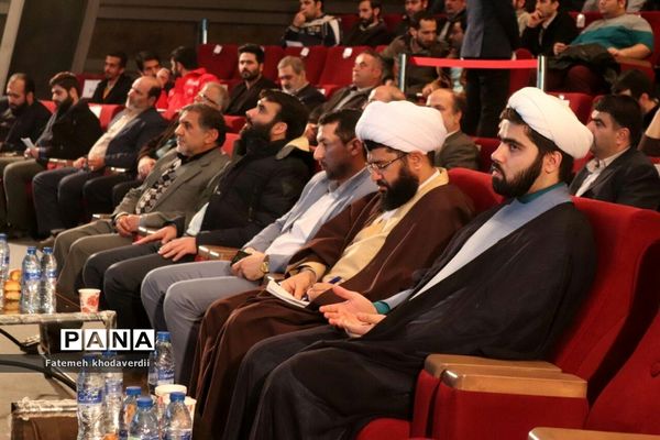 ویژه‌نامه از قدس تا قدس با موضوع بررسی مسائل روز کشور، در سالن فرهنگ و هنر باغ ملی شهرستان قدس