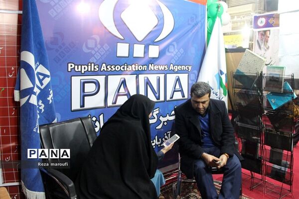 نمایشگاه دستاوردهای چل ساله انقلاب اسلامی در ارومیه - 2