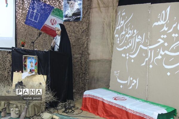 یادواره شهدای انقلاب اسلامی و مدافع حرم در دبیرستان غدیر قم