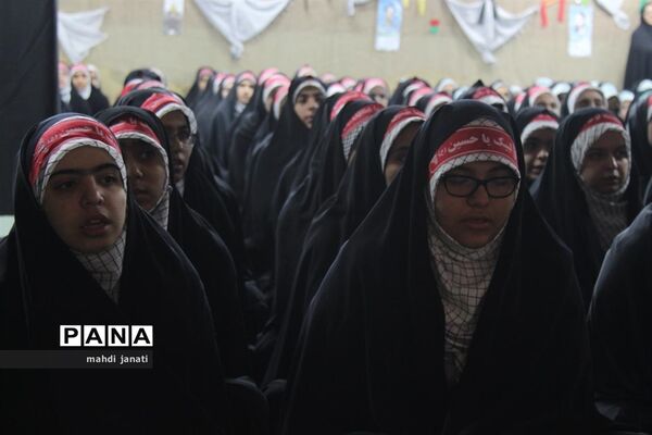 یادواره شهدای انقلاب اسلامی و مدافع حرم در دبیرستان غدیر قم