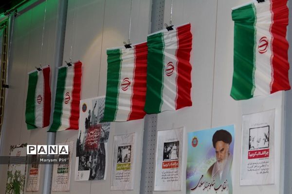 کنگره بزرگداشت شهدای دانش‌آموز و شهدای مدافع حرم استان همدان