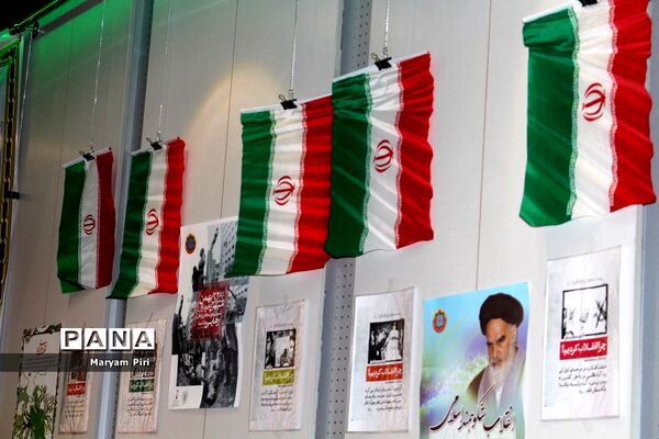 کنگره بزرگداشت شهدای دانش‌آموز و شهدای مدافع حرم استان همدان