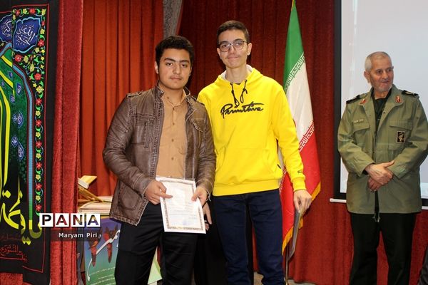 کنگره بزرگداشت شهدای دانش‌آموز و شهدای مدافع حرم استان همدان