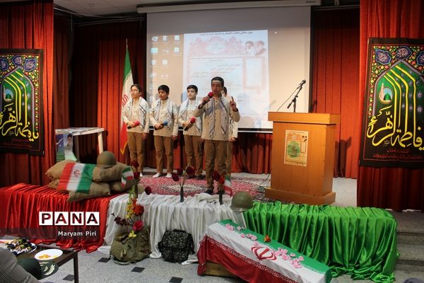 کنگره بزرگداشت شهدای دانش‌آموز و شهدای مدافع حرم استان همدان