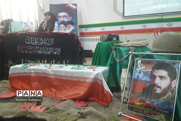 برگزاری مراسم یادواره شهدا دردبیرستان فخرالزمان قریب