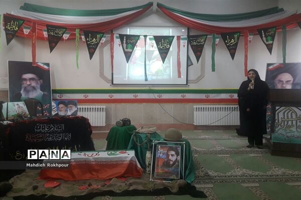 برگزاری مراسم یادواره شهدا دردبیرستان فخرالزمان قریب