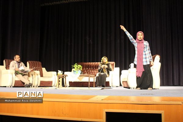 اجرای نمایش (مهدی)