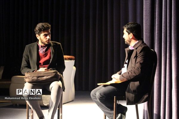 اجرای نمایش (مهدی)