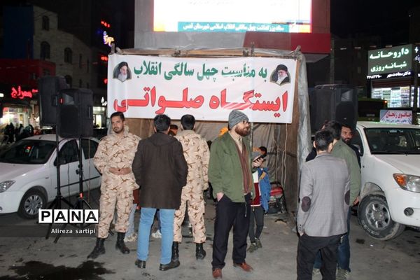 گلبانگ الله اکبر و نورافشانی میادین شهرقدس درشب ۲۲ بهمن