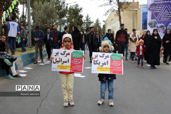 راهپیمایی 22 بهمن در زاهدان