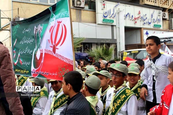 راهپیمایی 22 بهمن در زاهدان
