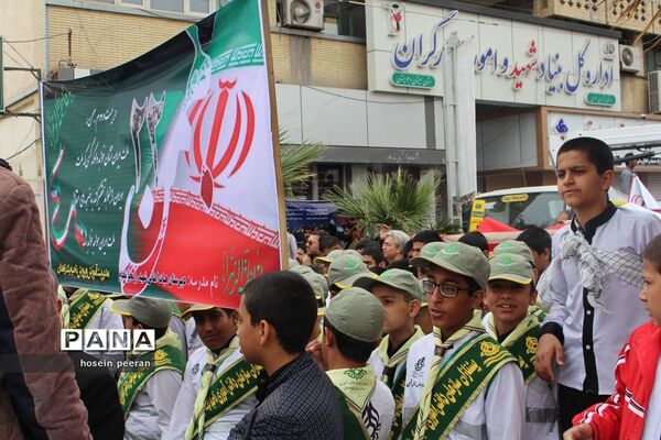 راهپیمایی 22 بهمن در زاهدان