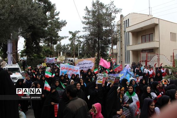 راهپیمایی 22 بهمن در زاهدان