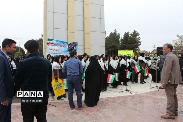 راهپیمایی 22 بهمن در زاهدان