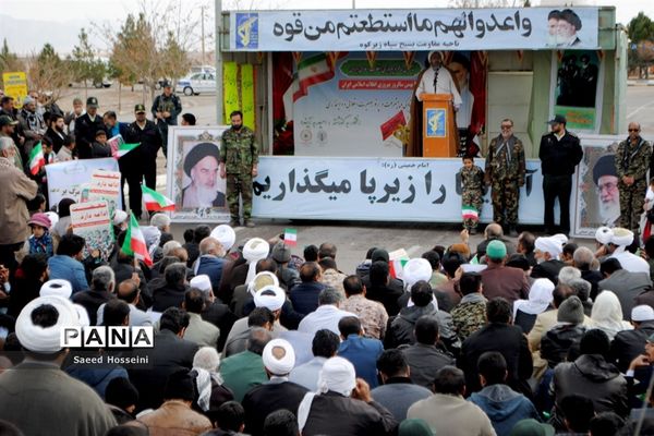 راهپیمایی بزرگ 22 بهمن در شهرستان زیرکوه